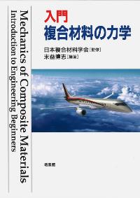【あすつく】 書籍内容詳細 コンピュータ・IT
