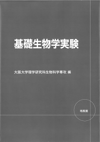 初売り 福袋 書籍内容詳細 語学+参考書